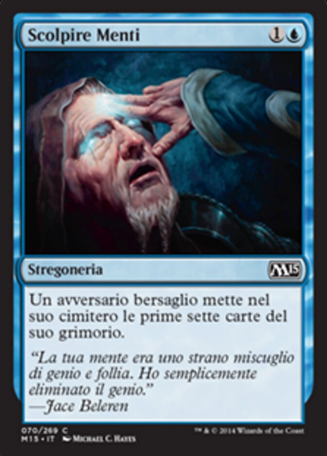 Scolpire Menti