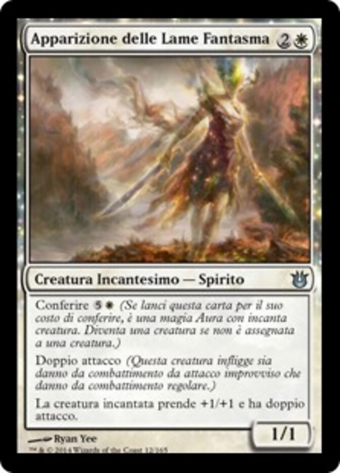 Apparizione delle Lame Fantasma