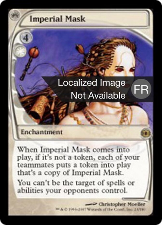 Masque impérial