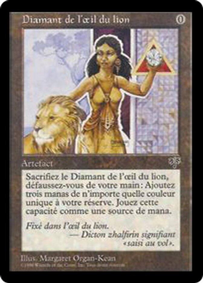 Diamant de l'œil du lion