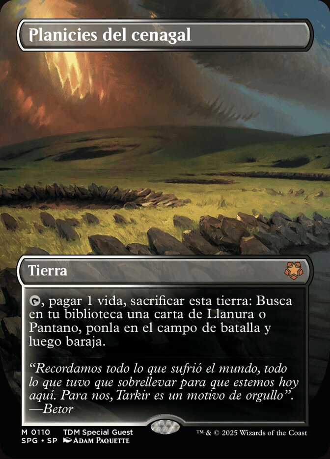 Planicies del cenagal