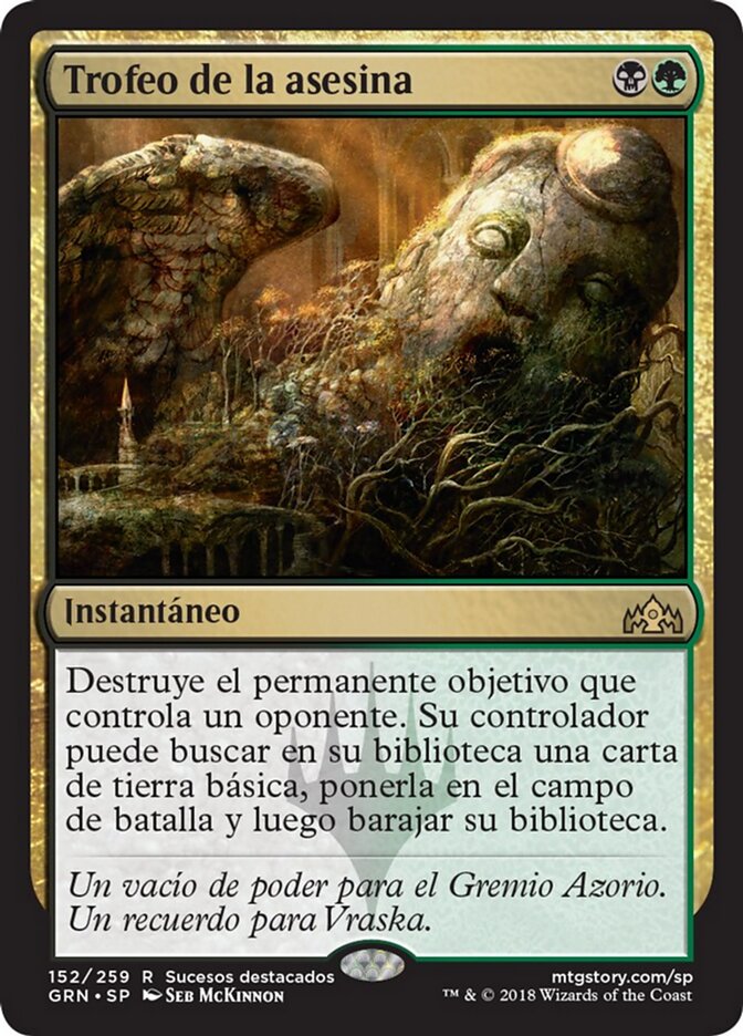 Trofeo de la asesina
