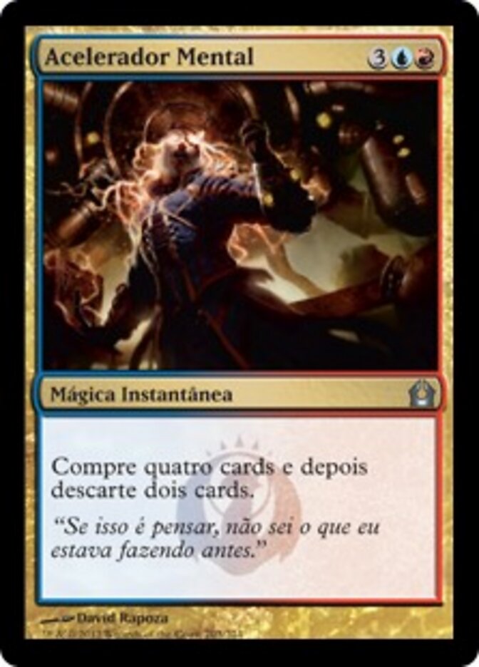 Acelerador Mental