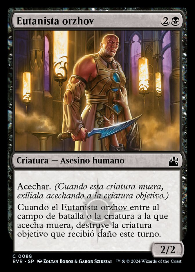 Eutanista orzhov