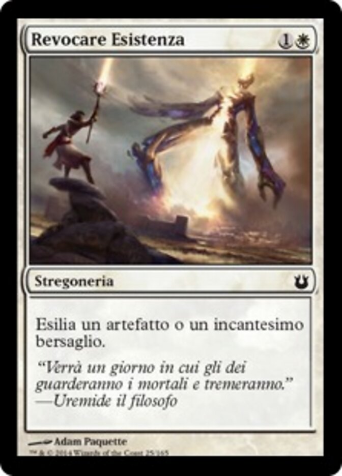 Revocare Esistenza