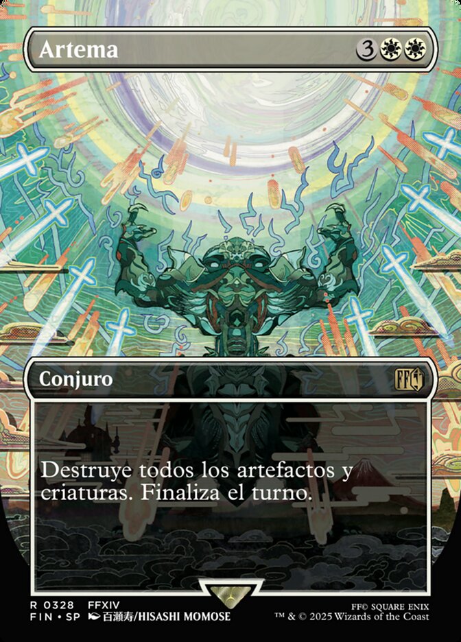 Artema