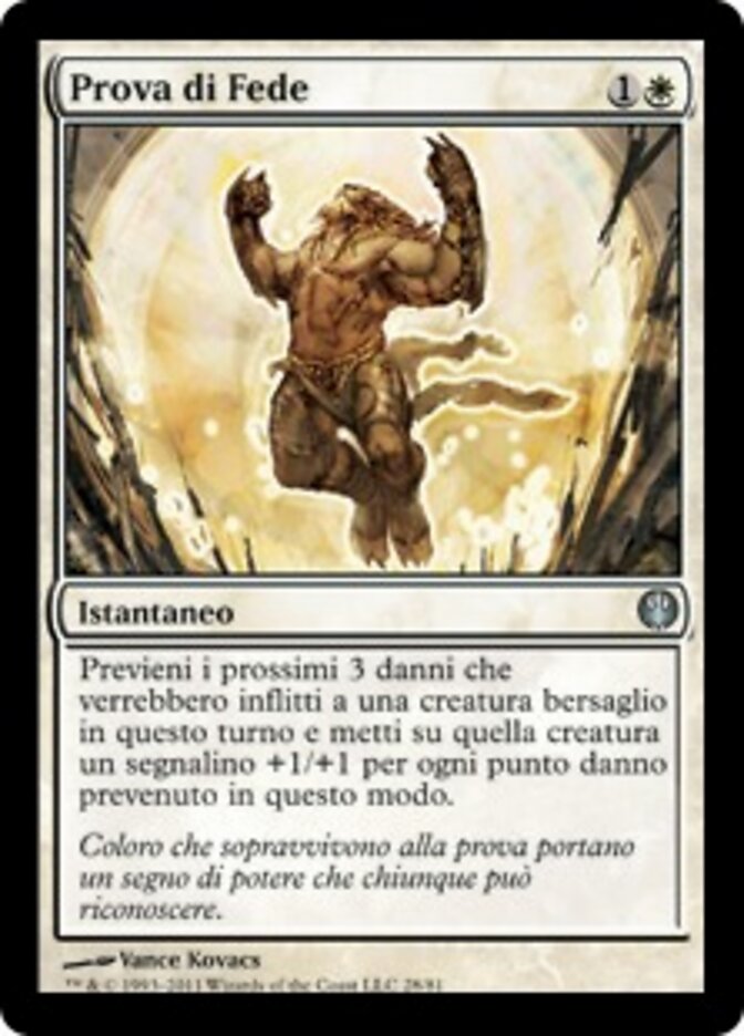 Prova di Fede