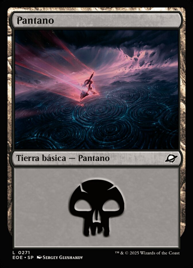 Pantano