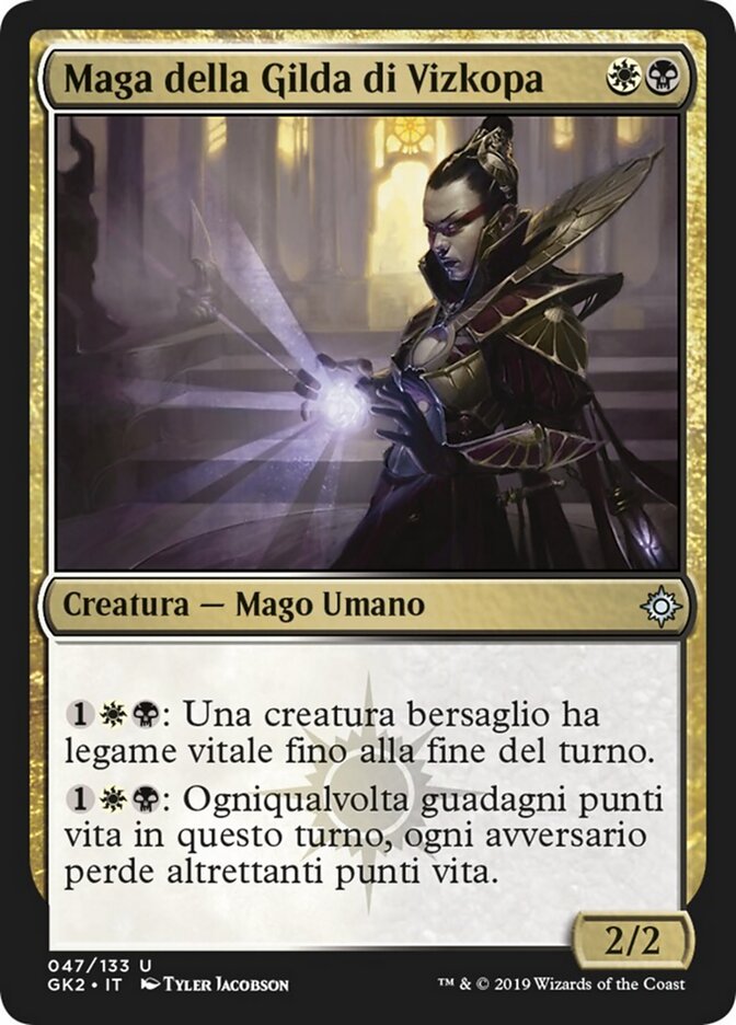 Maga della Gilda di Vizkopa
