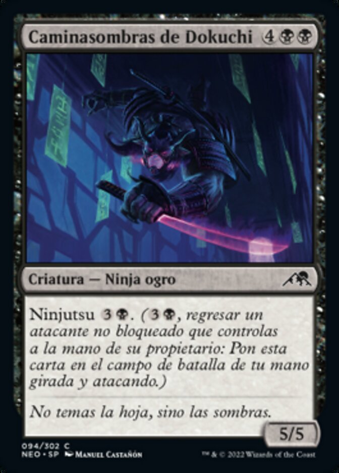 Caminasombras de Dokuchi