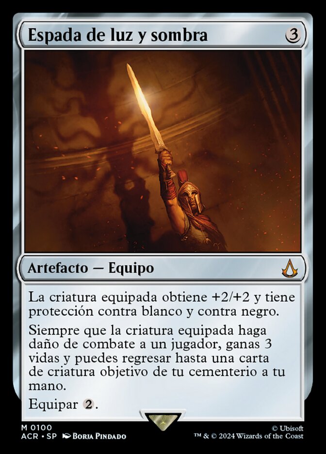 Espada de luz y sombra