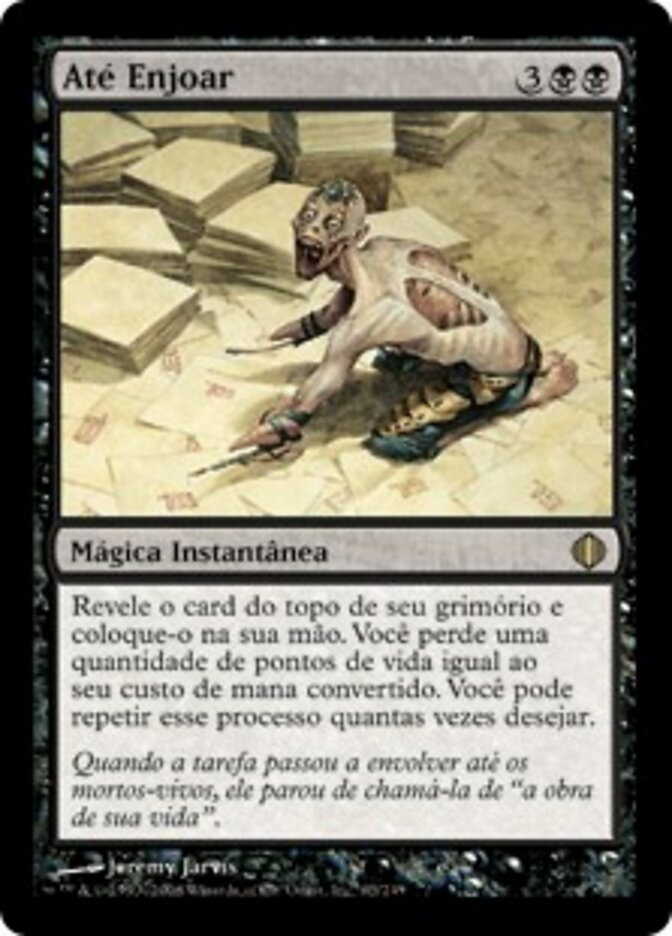 Até Enjoar