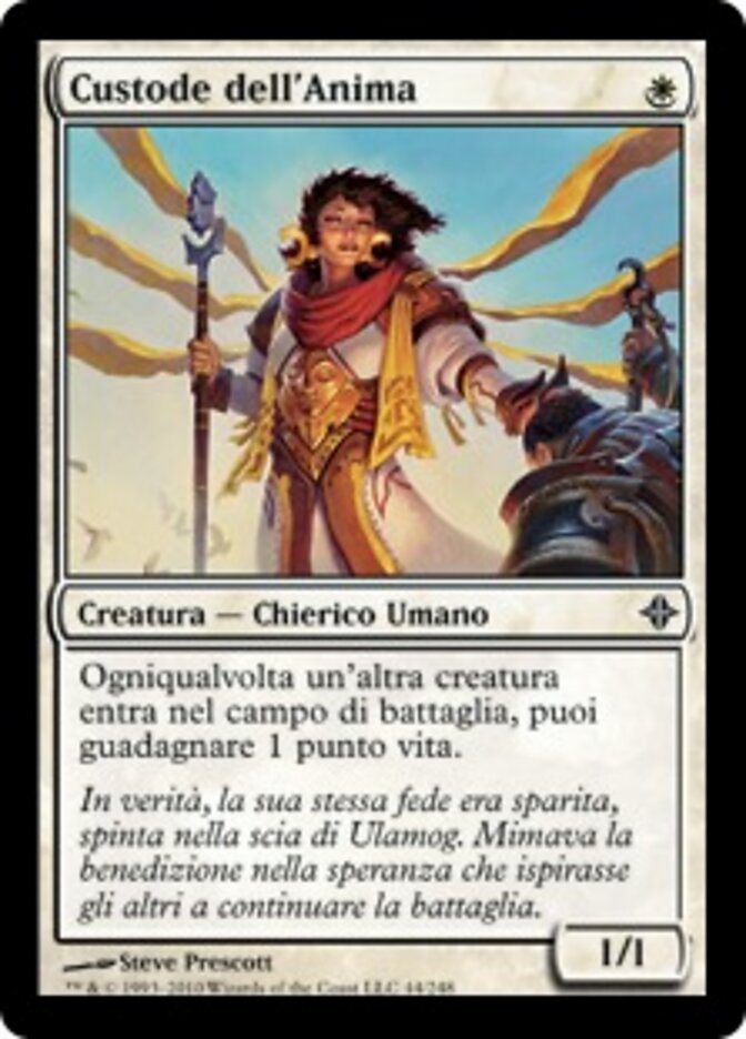 Custode dell'Anima