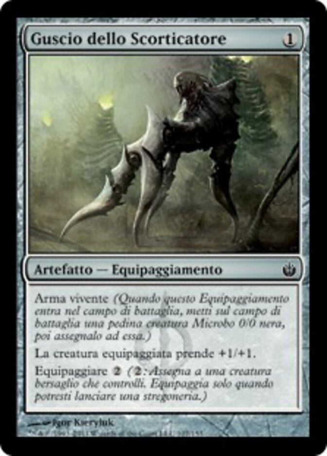 Guscio dello Scorticatore