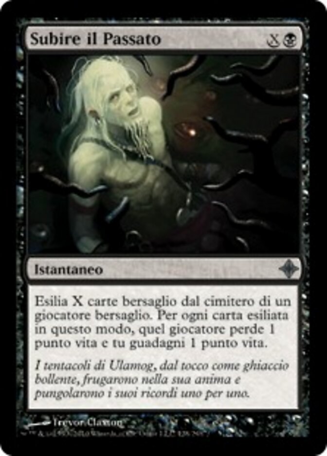 Subire il Passato