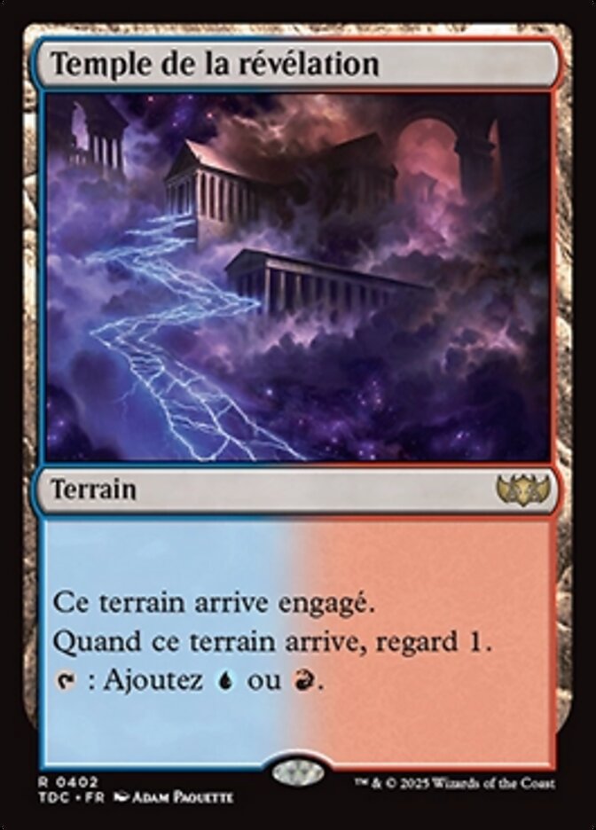 Temple de la révélation
