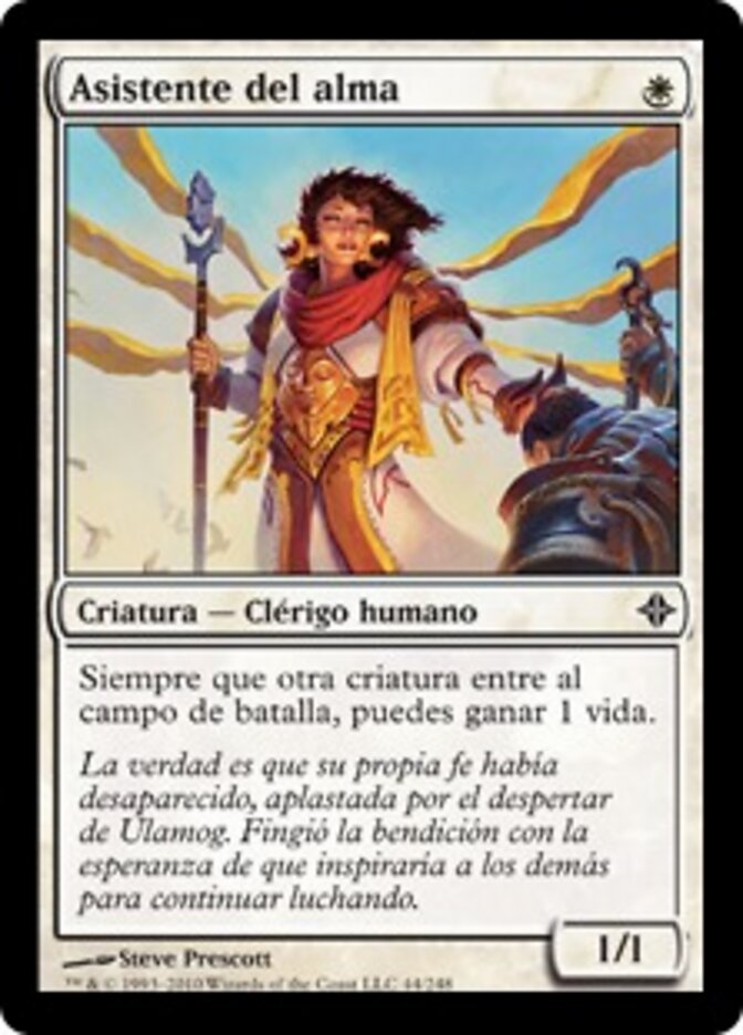 Asistente del alma