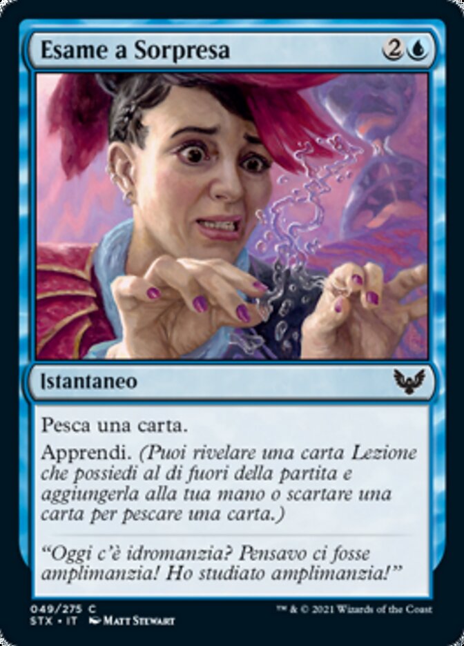 Esame a Sorpresa