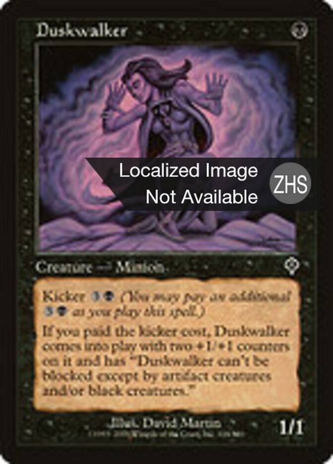 Duskwalker