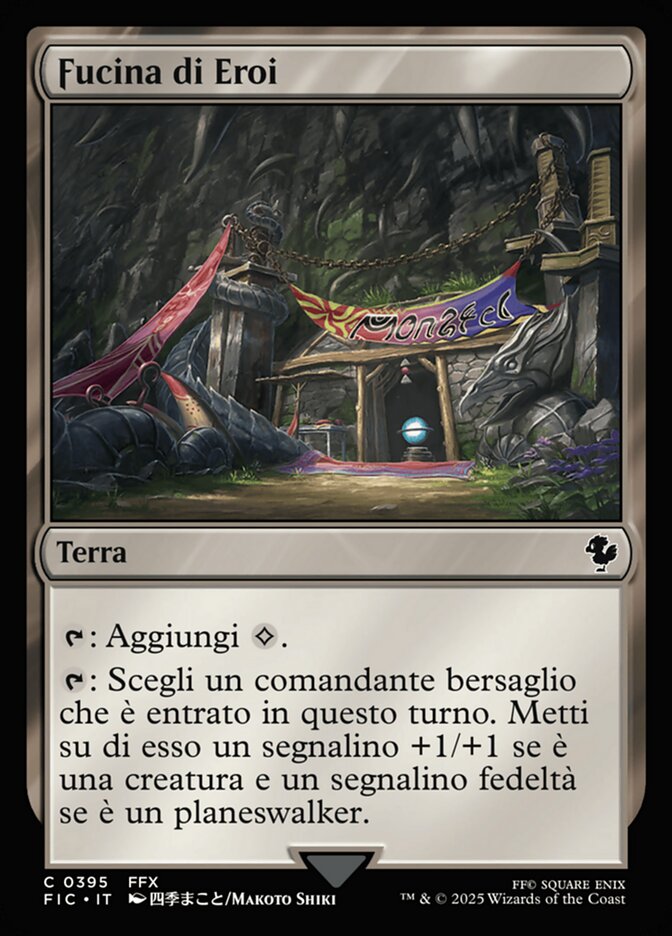Fucina di Eroi