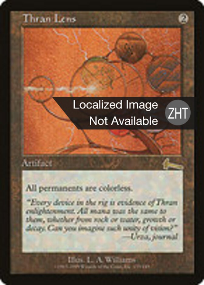 Thran Lens