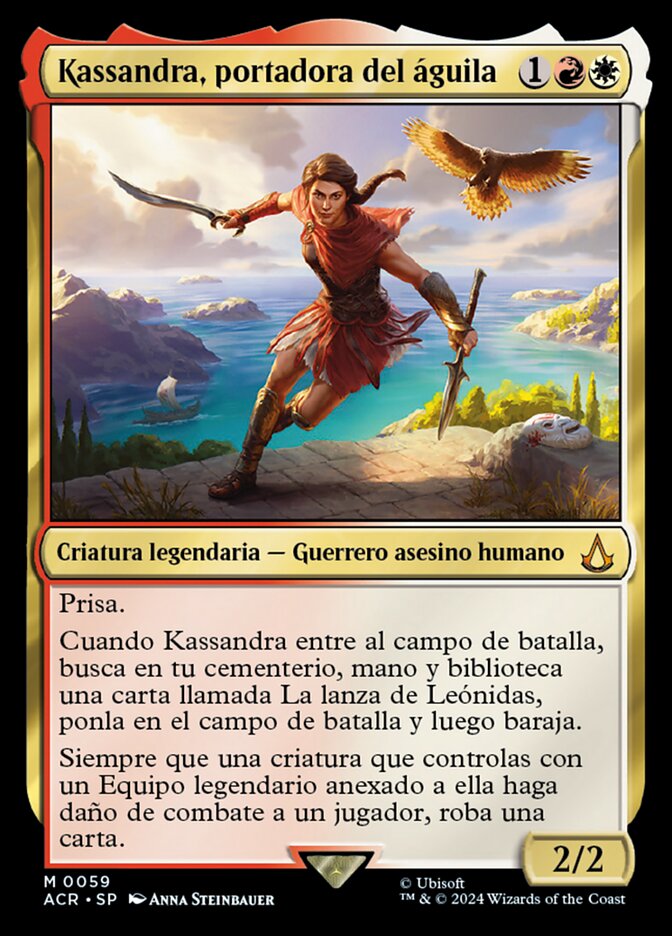 Kassandra, portadora del águila