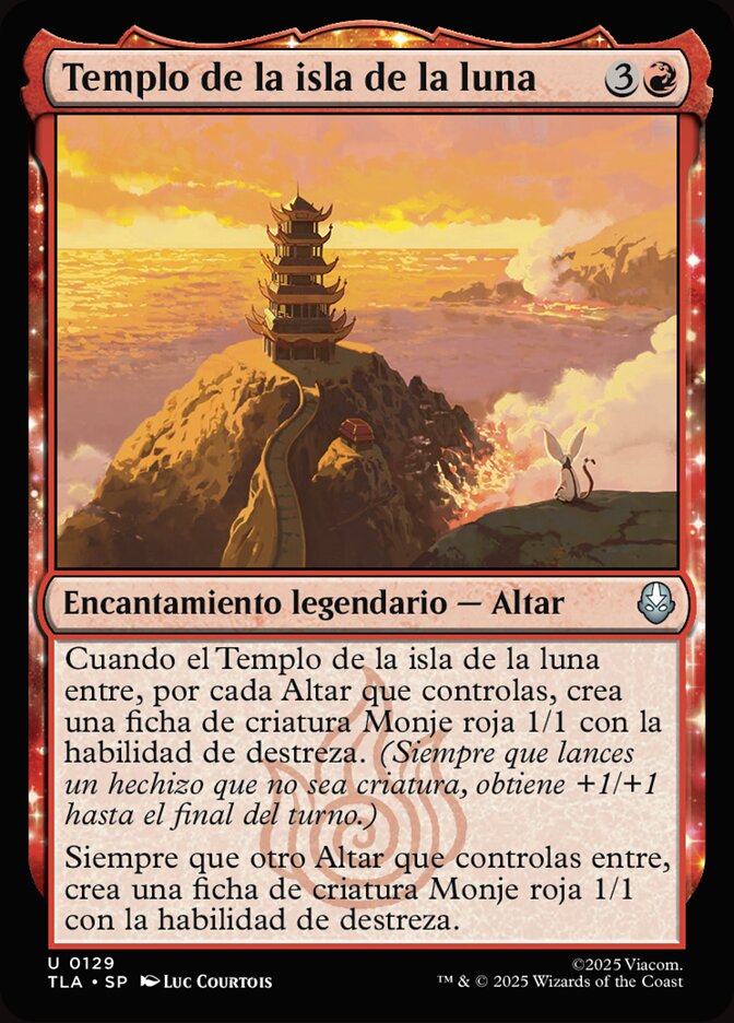 Templo de la isla de la luna