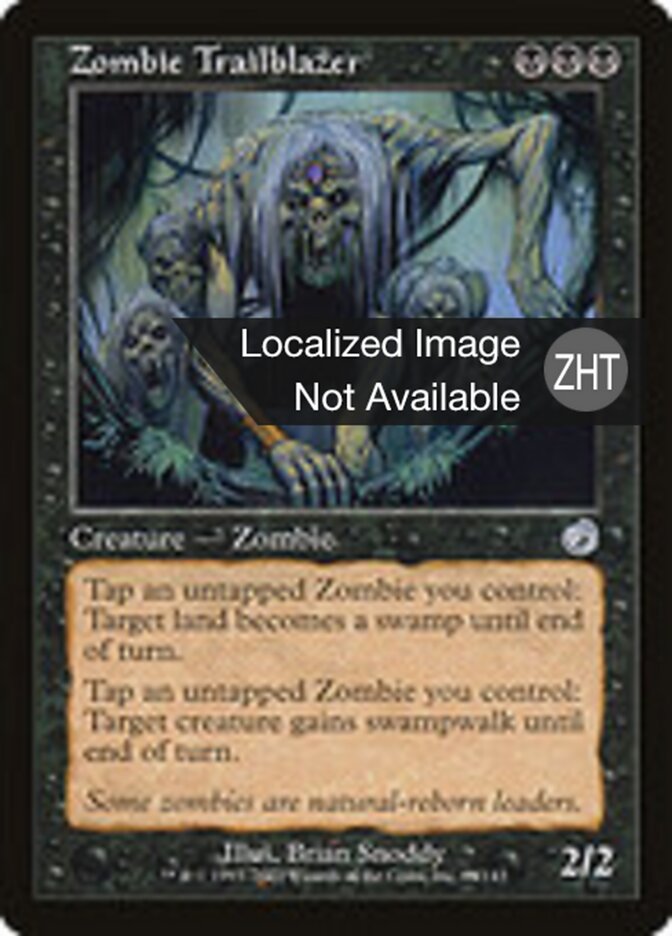 Zombie Trailblazer