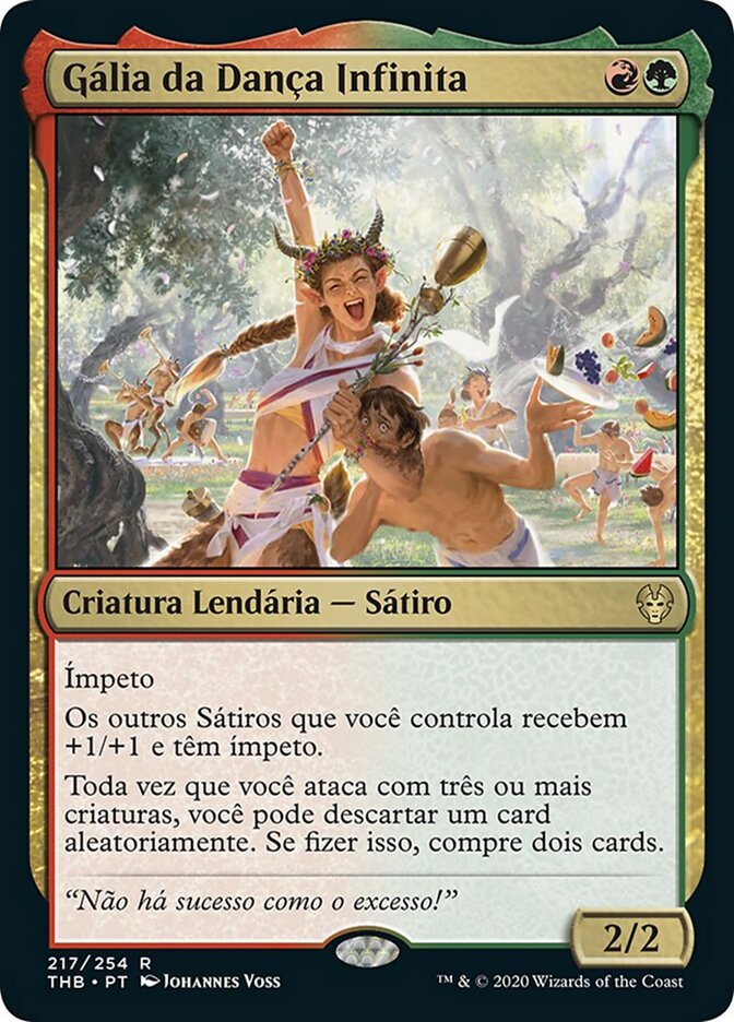 Gália da Dança Infinita