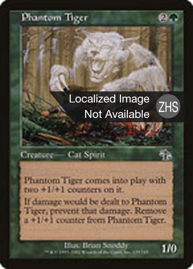 Phantom Tiger