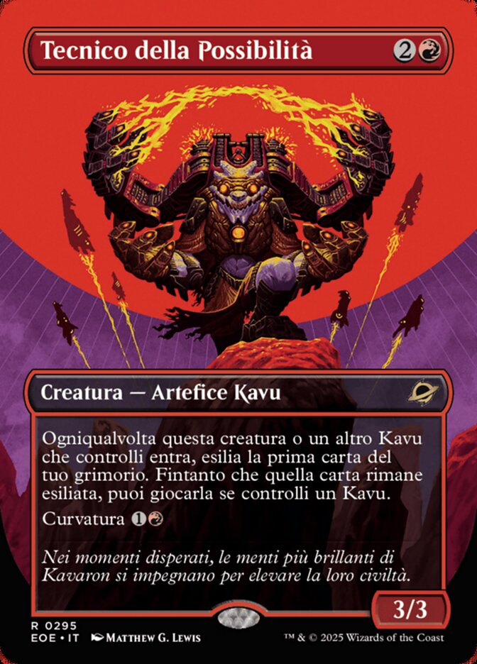 Tecnico della Possibilità