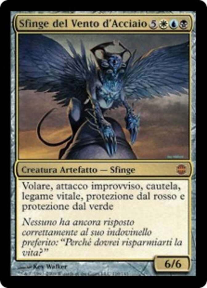 Sfinge del Vento d'Acciaio