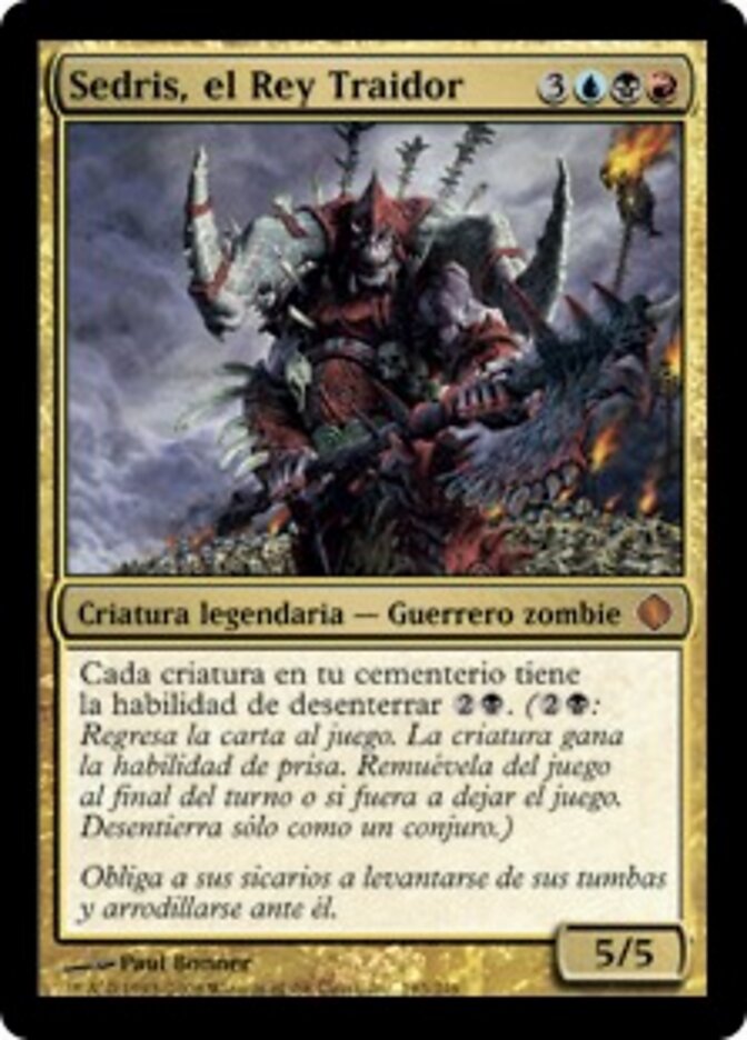 Sedris, el Rey Traidor