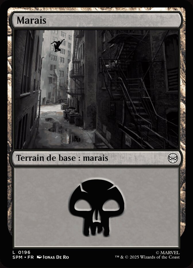 Marais