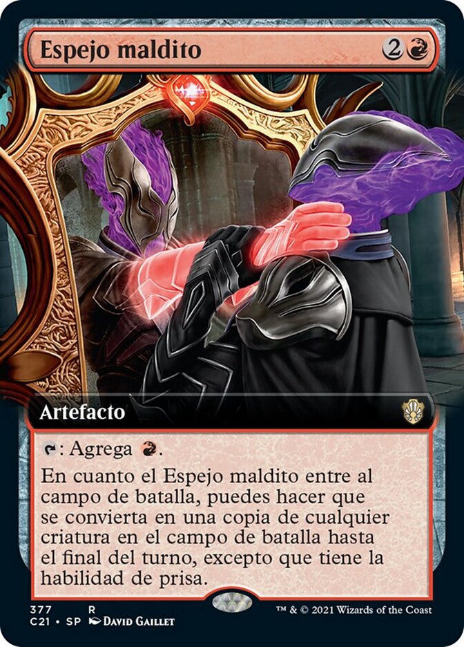 Espejo maldito