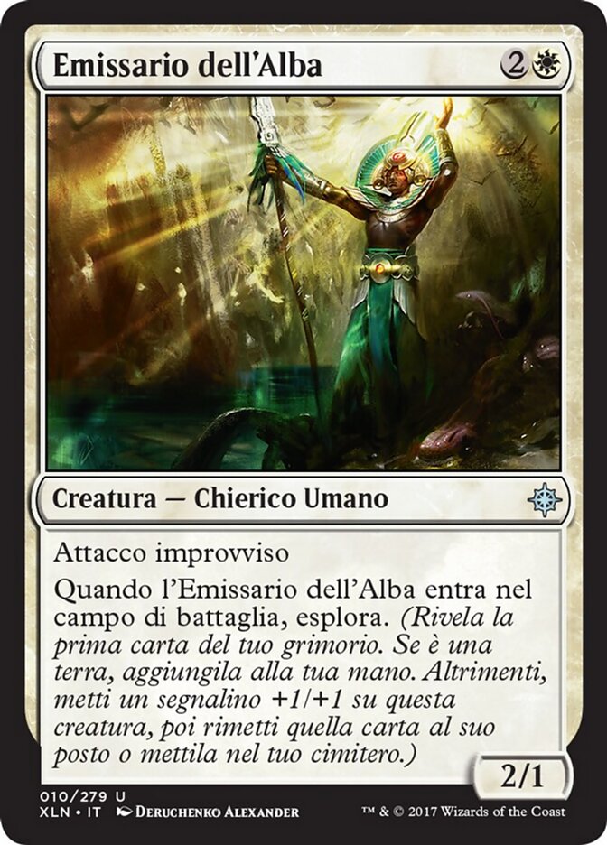 Emissario dell'Alba