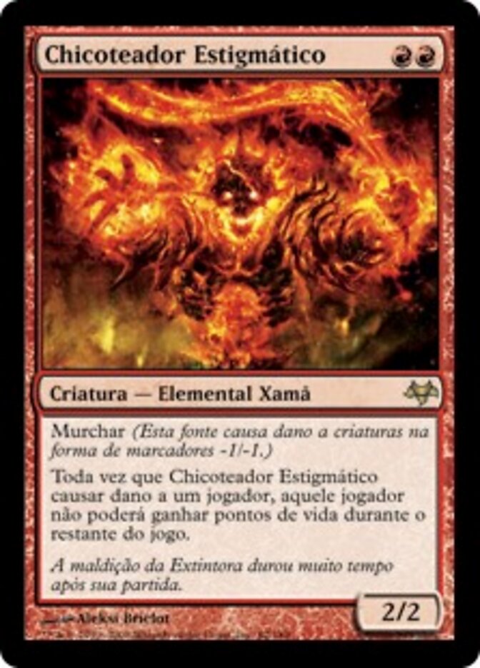 Chicoteador Estigmático
