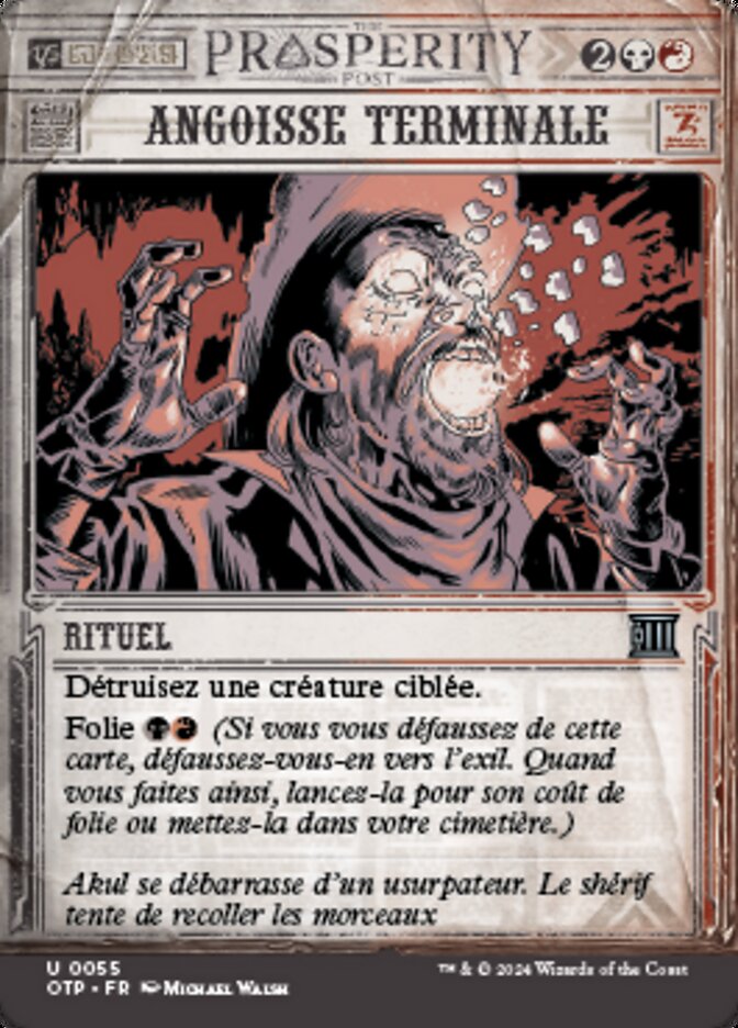 Angoisse terminale