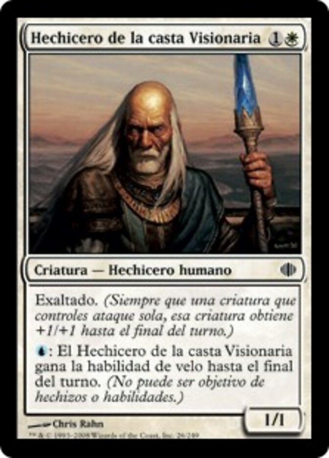 Hechicero de la casta Visionaria