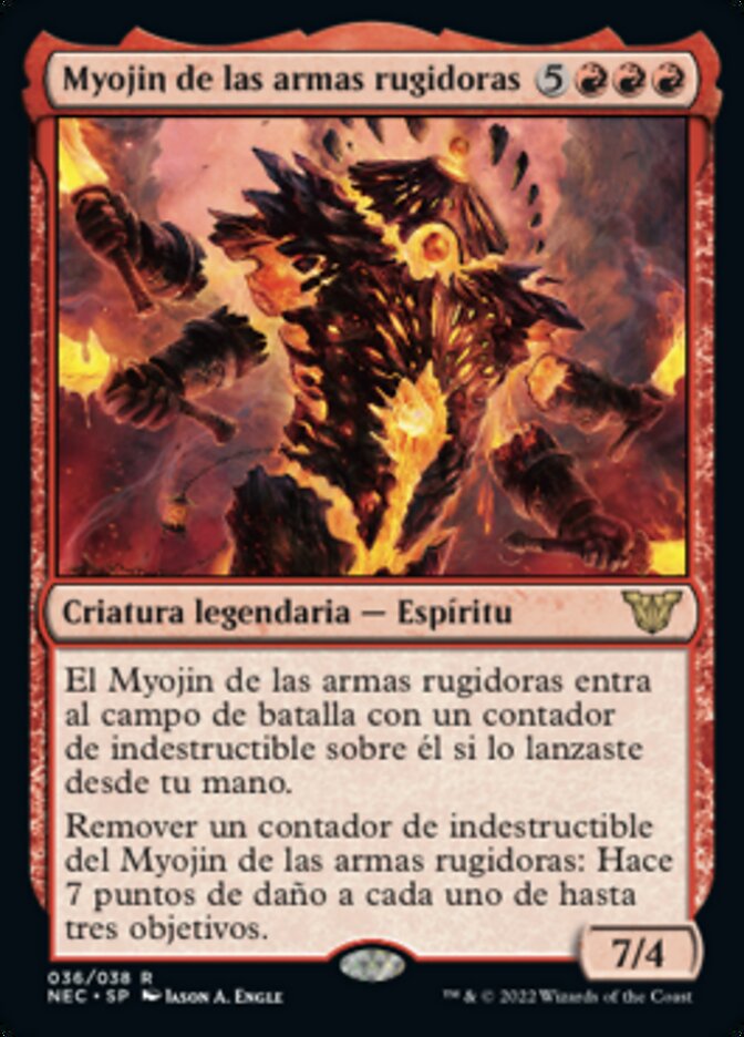 Myojin de las armas rugidoras