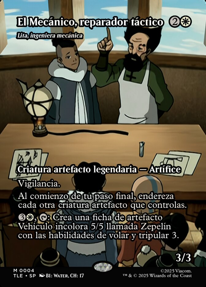 Lita, ingeniera mecánica
