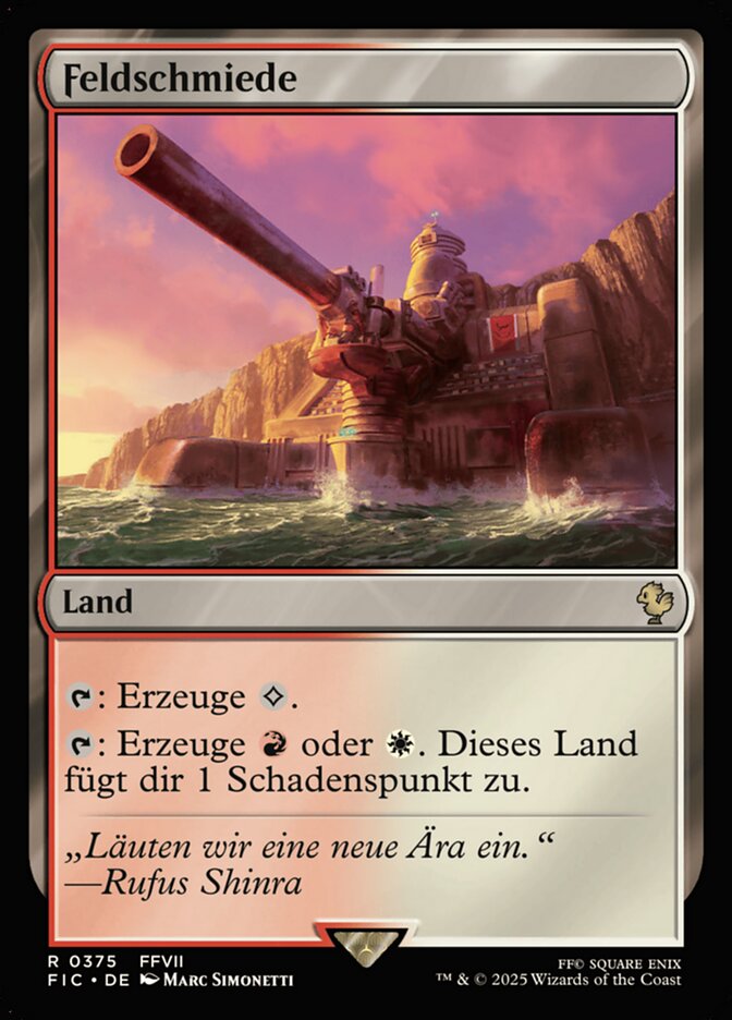 Feldschmiede