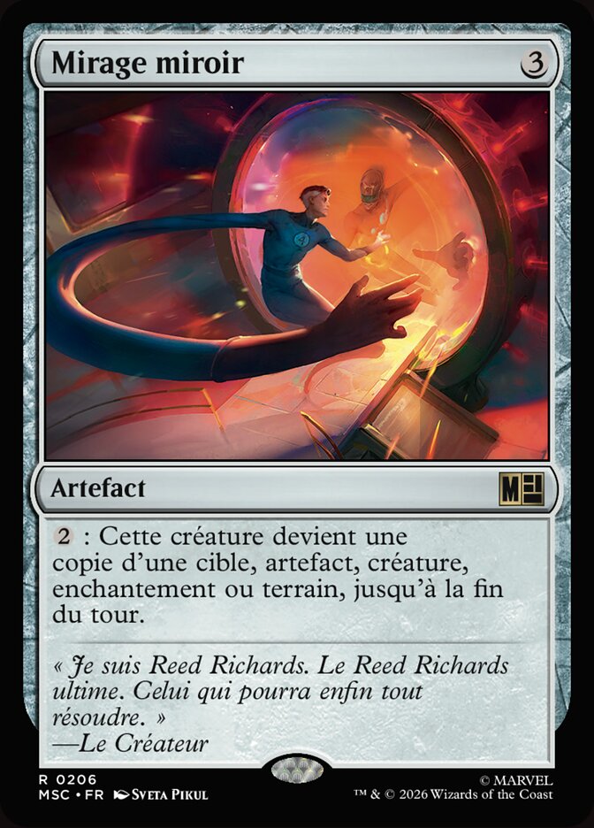 Mirage miroir