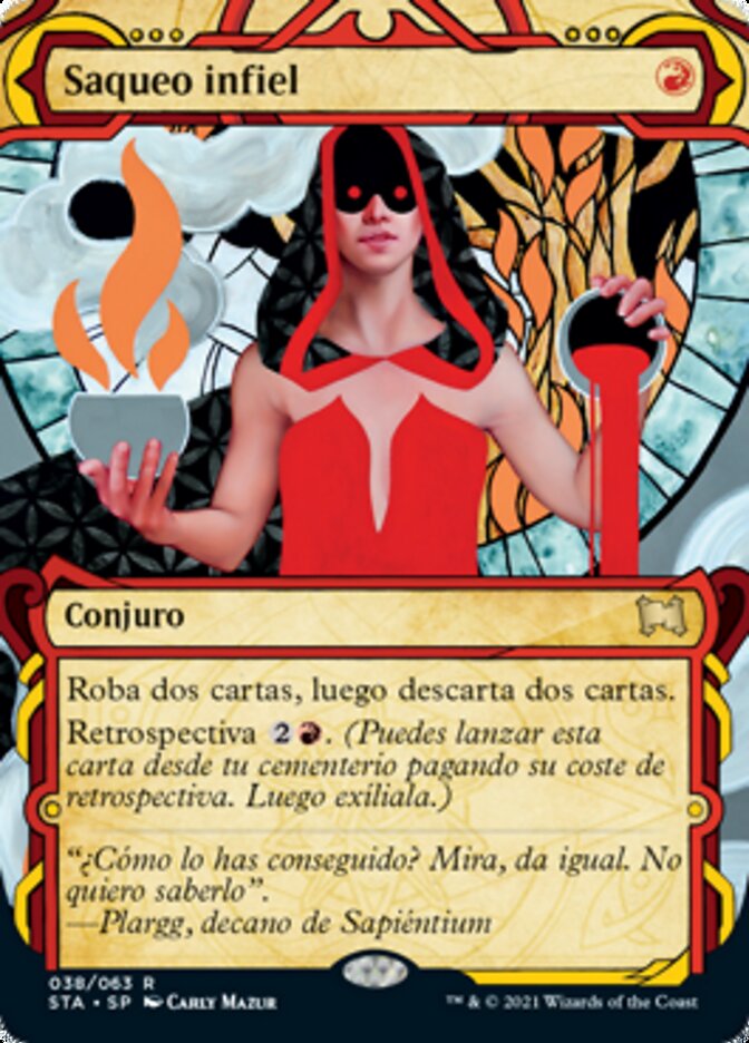 Saqueo infiel