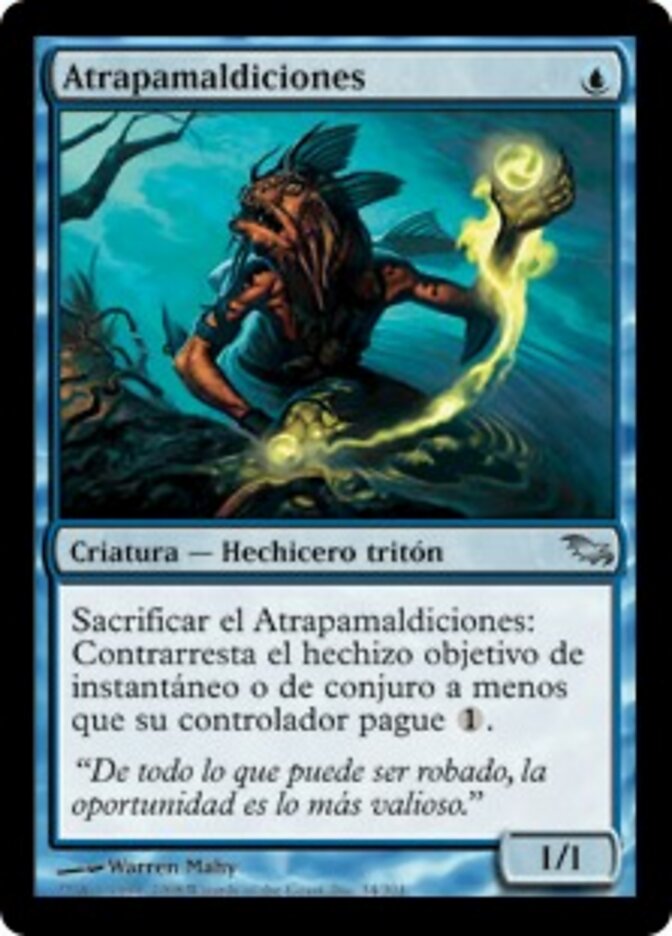 Atrapamaldiciones