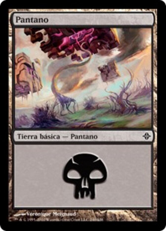 Pantano