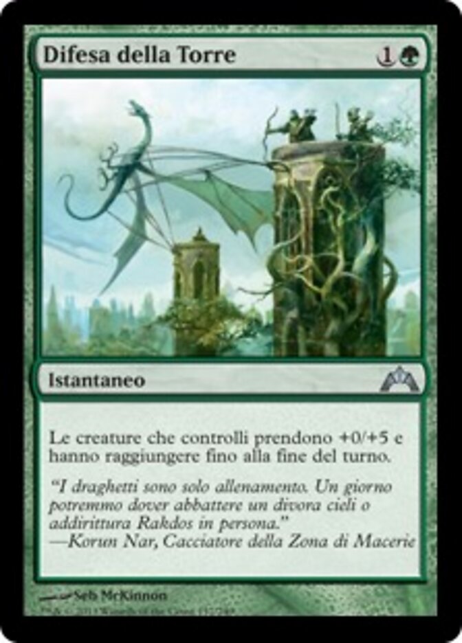 Difesa della Torre