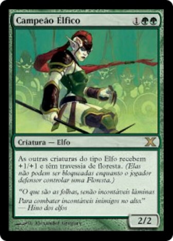 Campeão Élfico