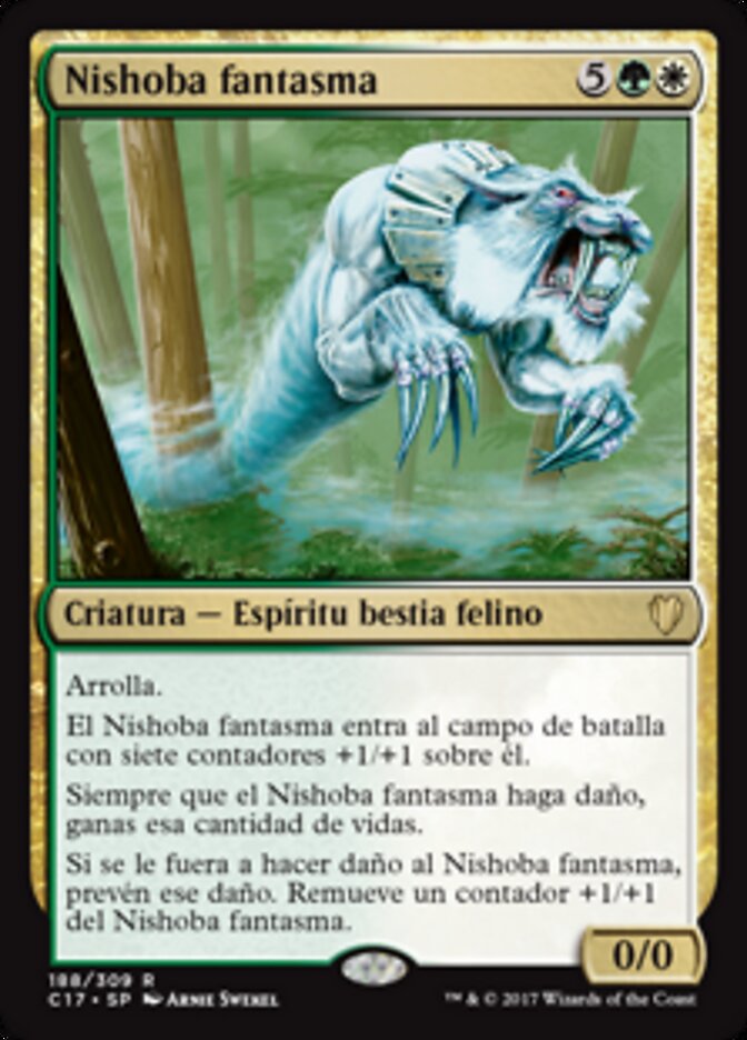 Nishoba fantasma