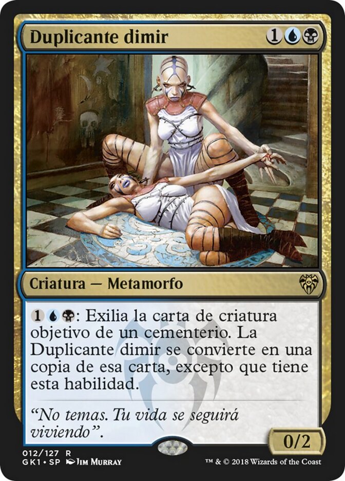 Duplicante dimir